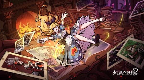 幻靈召喚師游戲下載合集