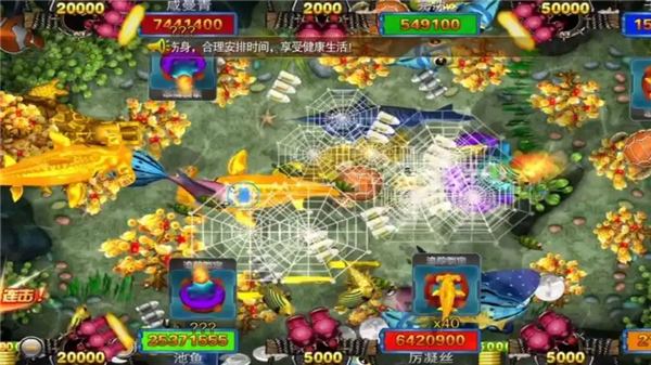 2025五大熱度高的贏話費(fèi)捕魚游戲下載