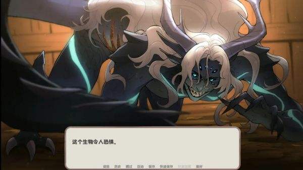 我的新房客全部版本下載