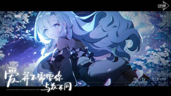 空靈詩篇官方正版下載入口