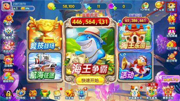 2025熱度高的捕魚游戲有哪些