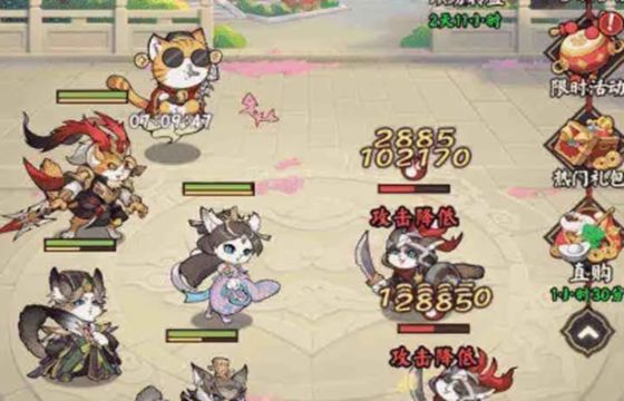 貓咪出動全版本下載合集