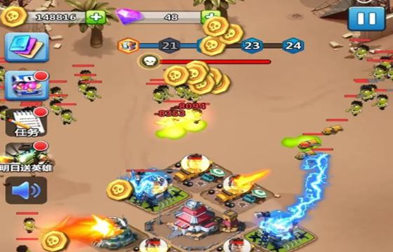 向僵尸轟炸全版本下載合集