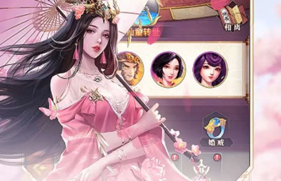 天天爱挖宝全版本下载合集