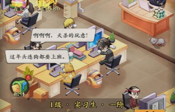 狂欢动物岛全版本下载合集