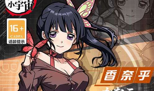 破晓九天0.05折手游福利平台