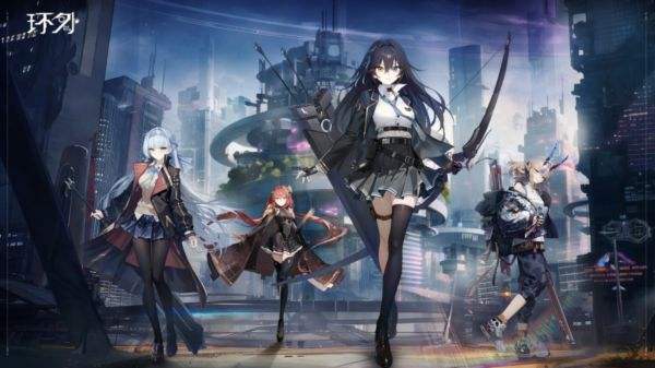 环外手游最新版下载入口