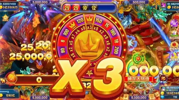 梦幻捕鱼游戏最新下载地址汇总