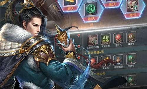 骑士竞技场0.05折买断手游平台