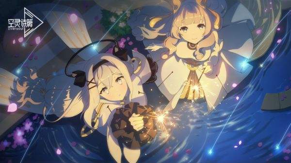 空灵诗篇手游下载合集