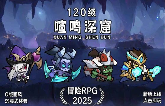 奔跑奇兵最新下载大全