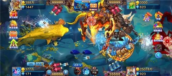 二十年前的所有捕鱼游戏有哪些