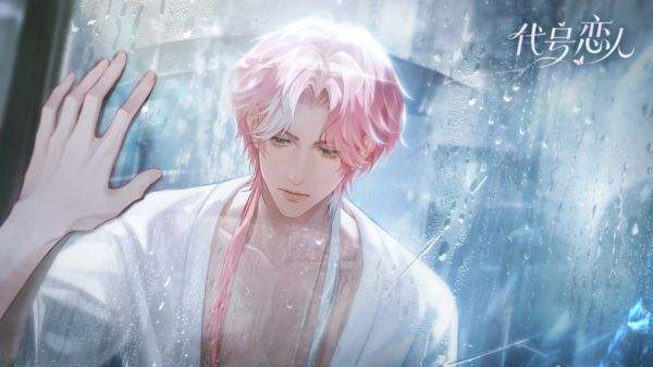 代号恋人手游下载合集