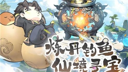 灵画师永久免费版本合集