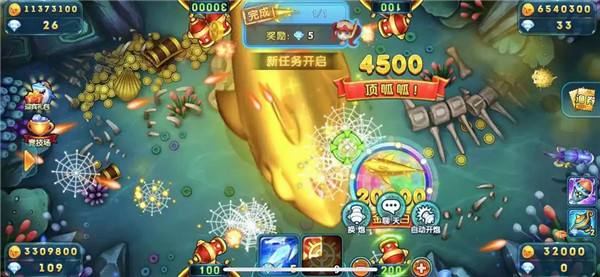 海王捕鱼官方下载版本合集