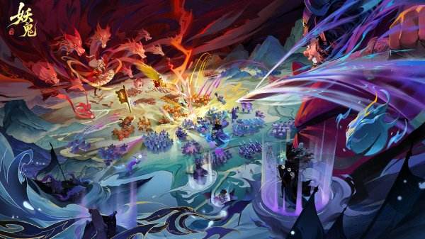 代号妖鬼官方版下载地址