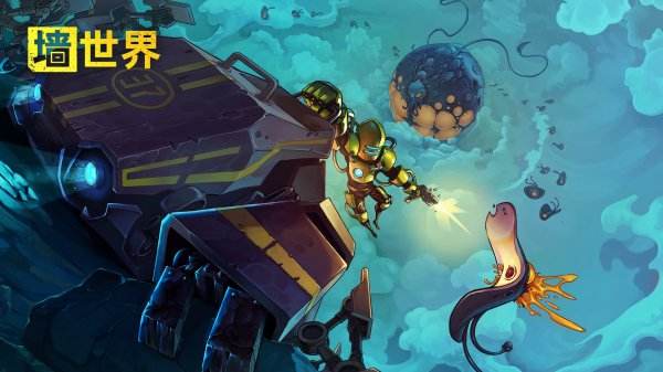 墙世界手机版下载大全