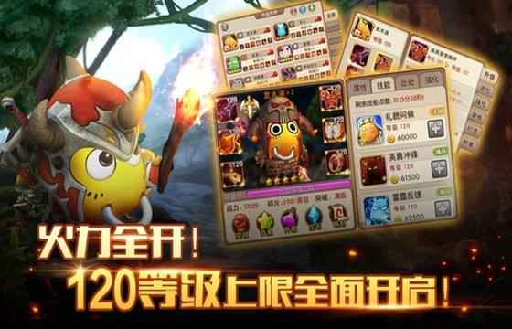 我叫MT2全版本下载合集