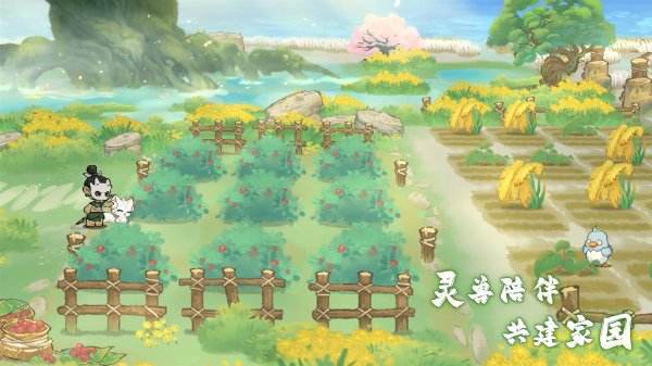 山海进化录手机版最新下载合集