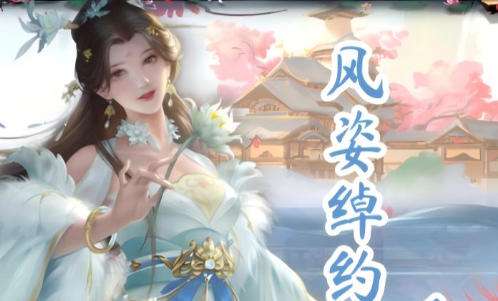 召唤萌将0.1折变态版游戏平台