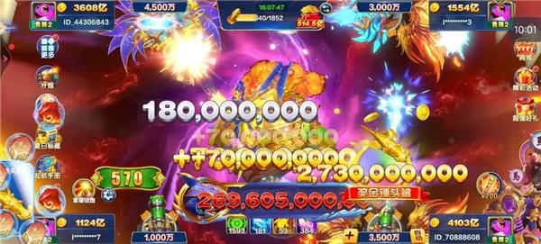 小玛丽捕鱼官方正版榜单分享