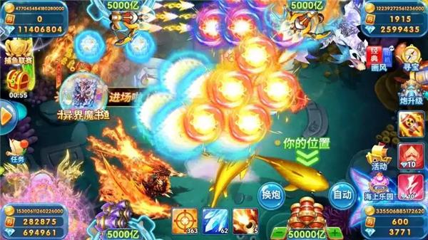 2025热门捕鱼游戏模拟器推荐