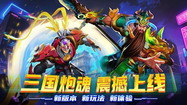 2025耐玩的单机捕鱼游戏有哪几个