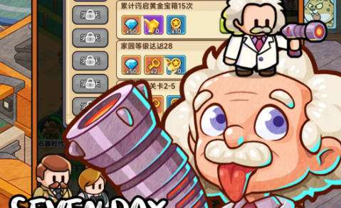 塔尔战纪1折福利手游平台