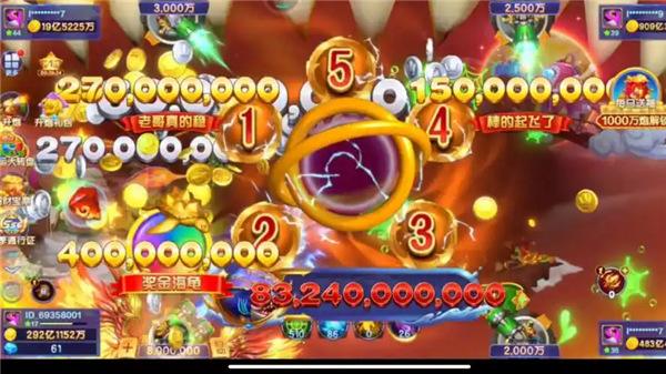 2025热门捕鱼手游排行榜