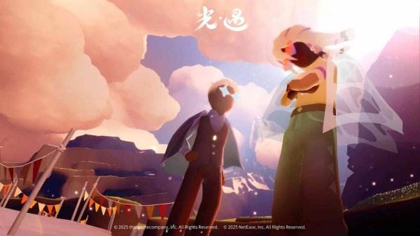 光遇全部版本下载合集