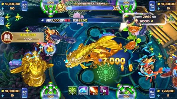 小玛丽捕鱼正版赢话费所有版本分享