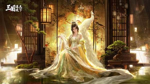 三国谋定天下最新版下载大全