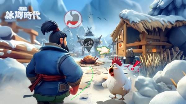 三国冰河时代最新下载合集