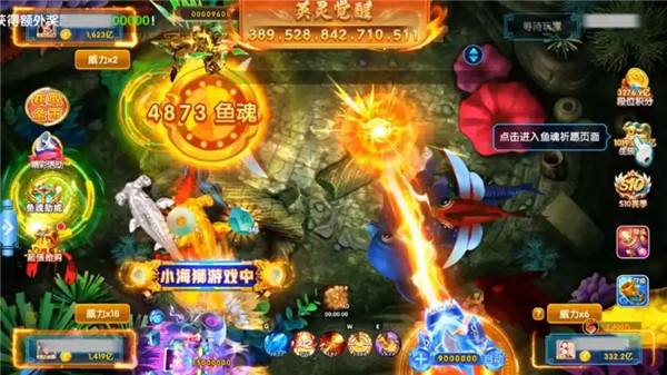 2025热门的无网络捕鱼游戏下载合集