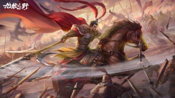 九牧之野手游官方正版大全