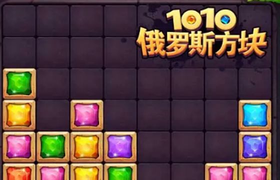 解压放松的小游戏下载合集