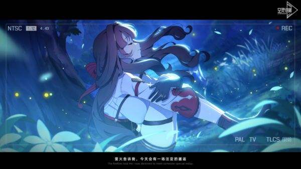 空灵诗篇全部版本下载