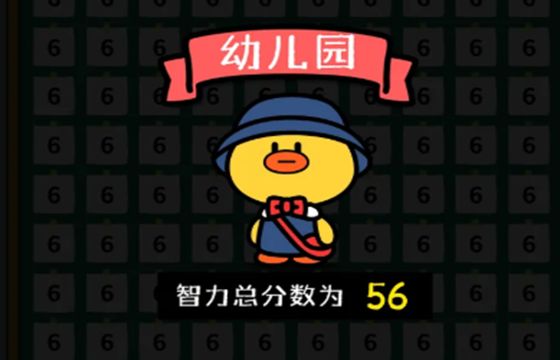 适合上班摸鱼玩的小游戏合集