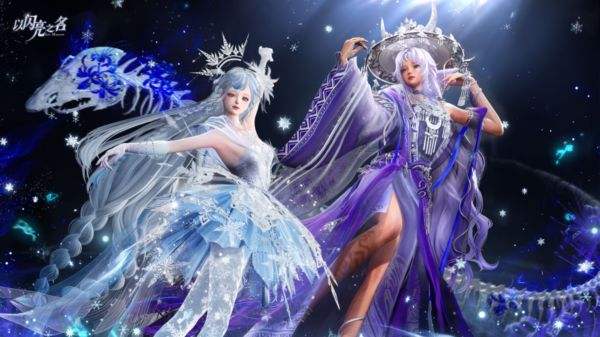 以闪亮之名最新版游戏大全