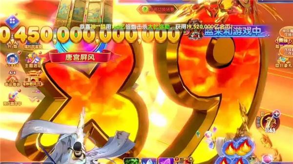 2025年有没有评分最高不有游戏