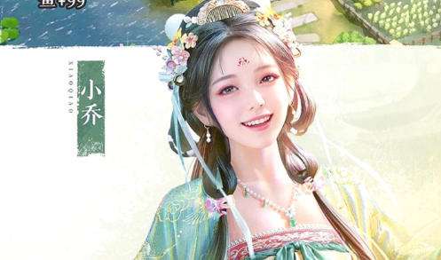 龙腾起源0.1折福利手游平台