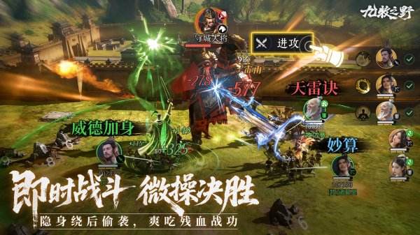 九牧之野所有版本大全