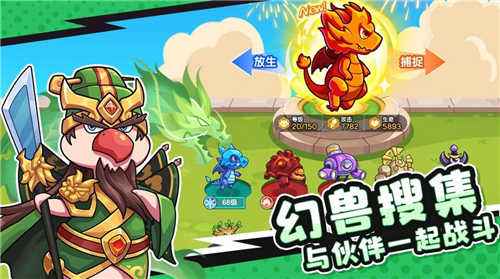 超能下蛋鸭0.1折汉化版合集