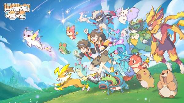 闪耀吧噜咪游戏下载大全