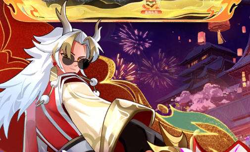 神魔仙尊0.05折福利手游平台