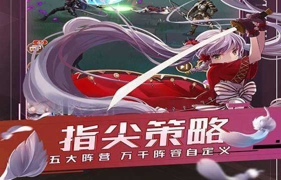 爱琳诗篇最新下载合集