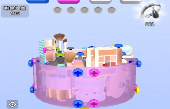 最强拆卸手最新下载合集