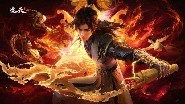 遮天世界手游官网下载入口