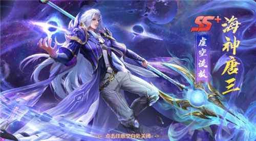 斗罗大陆变态版手游合集