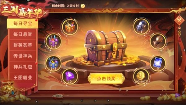 热门的捕鱼游戏有哪些